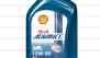 Масло Shell Advance 4TAX715W50 SM MA2, бутылка 1 л